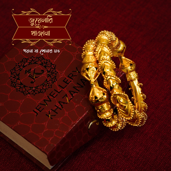 Stunning Gold Plated Pradip Bala image 4