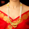 Premium Gold Plated Semi Cultured Pearl Sitahar image 0