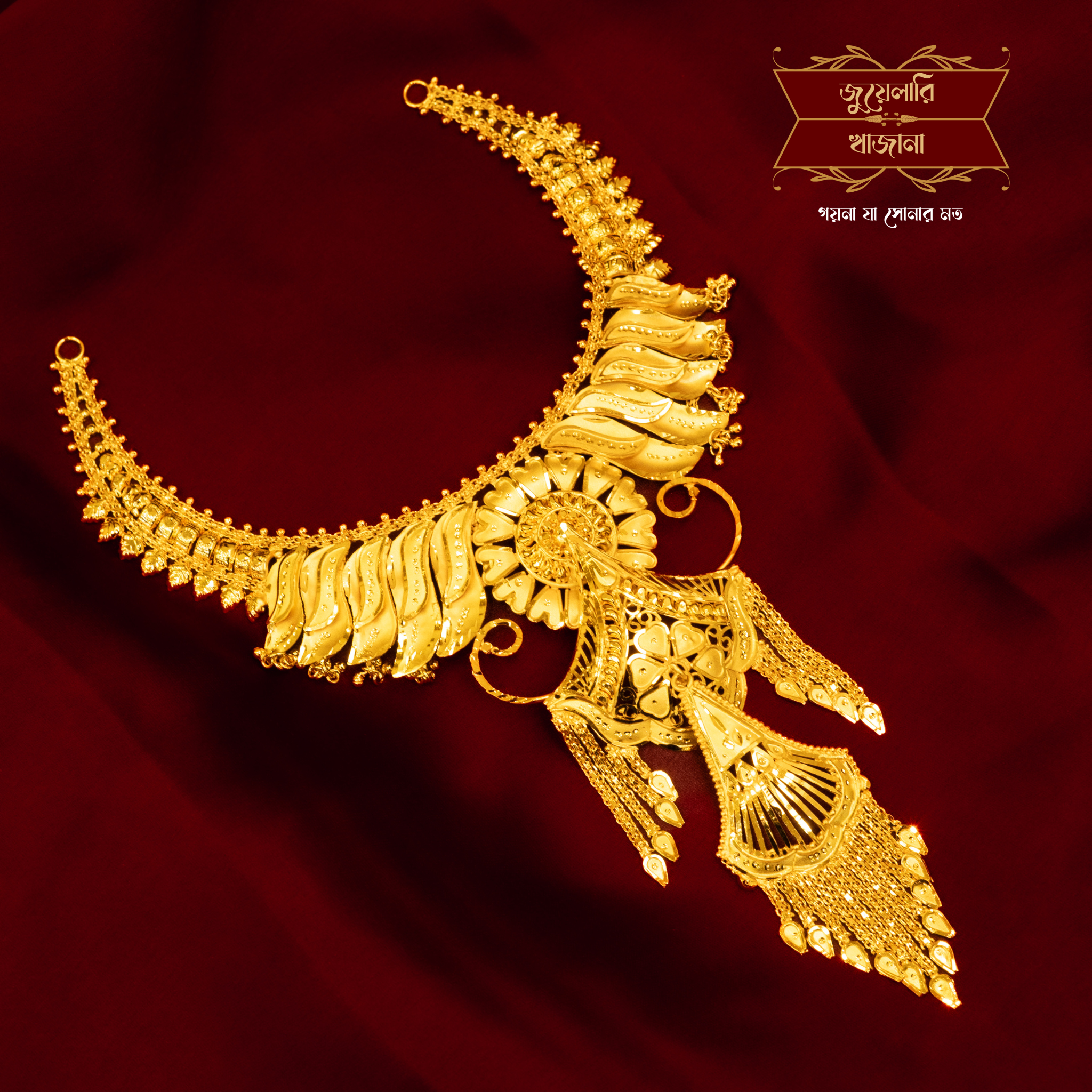 Dhokra Moonlight Avanti Set, Dhokra Jewellery Set with Handcrafted Necklace  and Matching Dangling Earrings - Gramin Ebazar