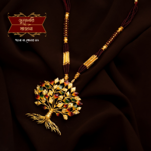 Premium Gold Plated Tree of Life Chain Pendant Necklace